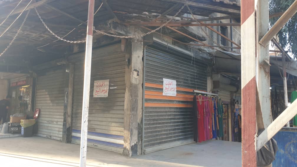 محل تجاري - بيع - الحسكة المدينة - الناصرة - 80,000 $